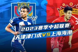 nba历届常规赛得分王