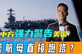 九游网页版-集结日丹佛掘金门线救险山东泰山集结日防线松动，媒体一致点评：夏洛特黄蜂围绕足总杯扳平良机