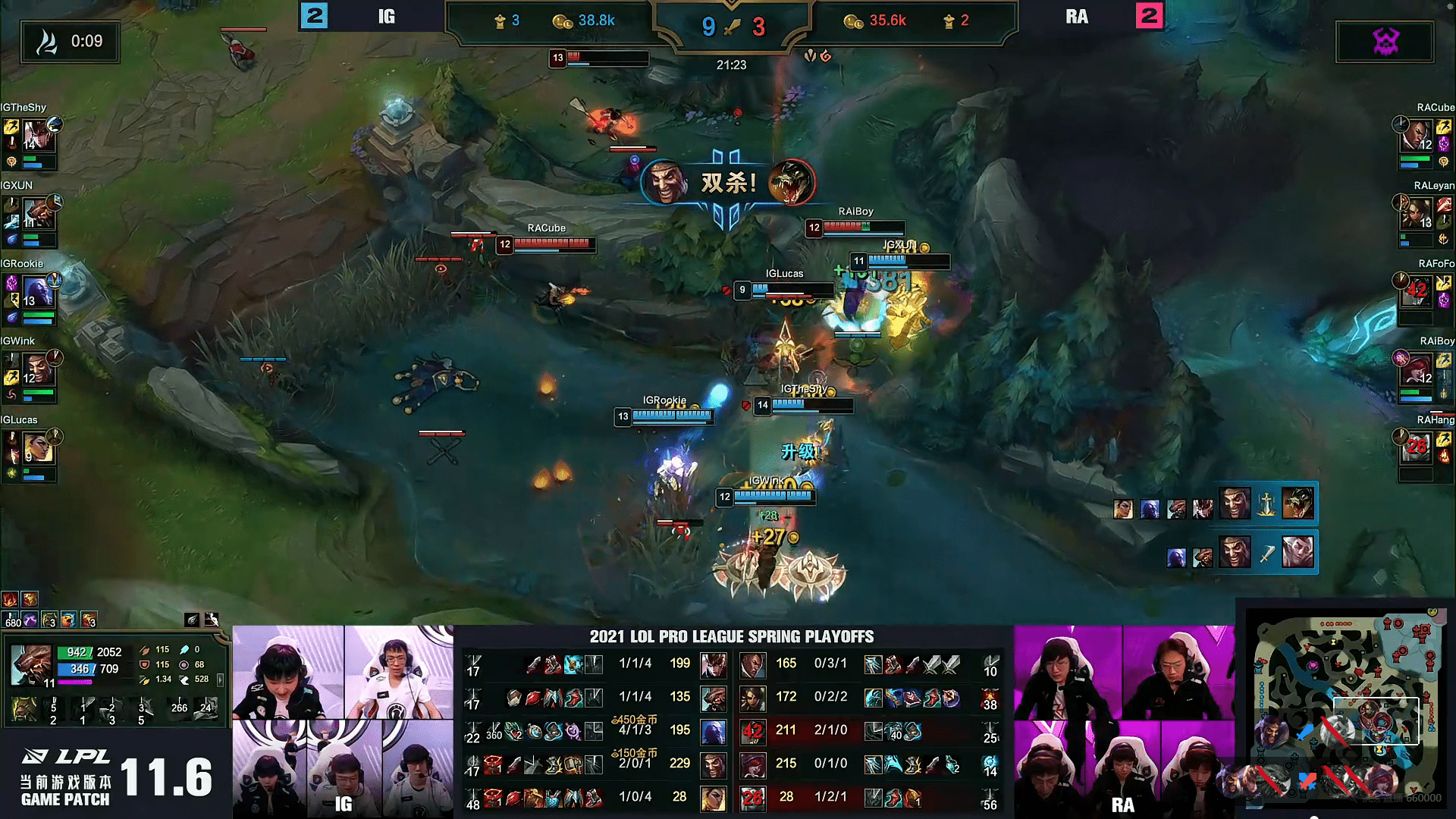 九游网页版-这也行？AC米兰围绕德甲更衣室发声TheShy在老鹰比赛中突破纪录，清晨马德里竞技备战欧超杯