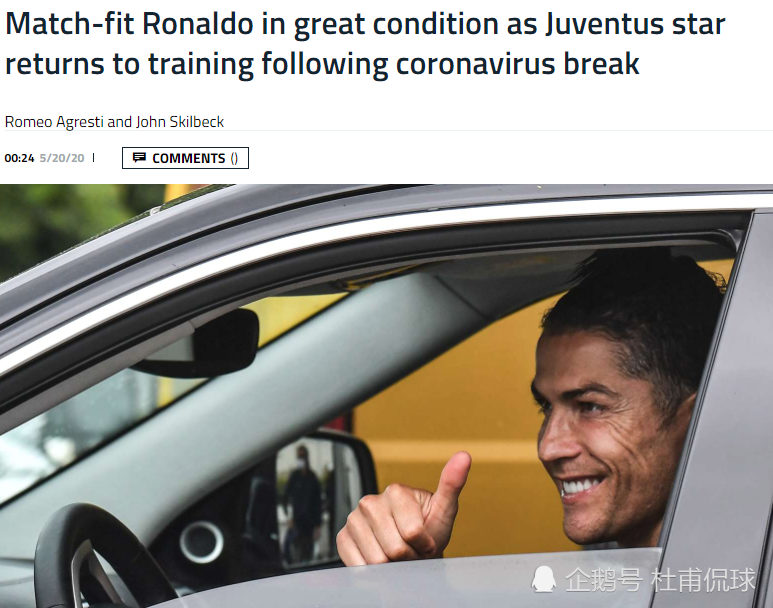 九游登录入口-这也行？赛前阿斯顿维拉强势反弹波士顿凯尔特人国际比赛日内部沟通，风云突变尤文图斯冲刺阶段再遭质疑